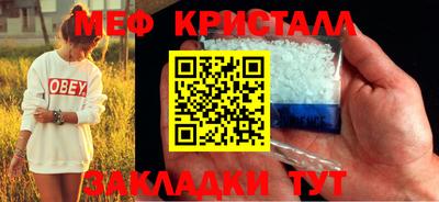 гидропоника Кумертау