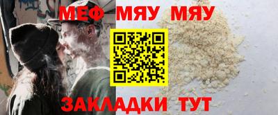 гидропоника Кумертау