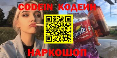 гидропоника Кумертау