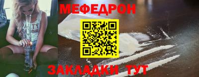 молекула духа Кулебаки
