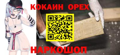 mix Кунгур