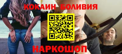 гидропоника Кумертау