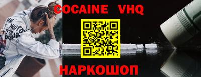 гидропоника Кумертау