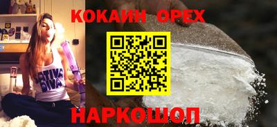 mix Кунгур