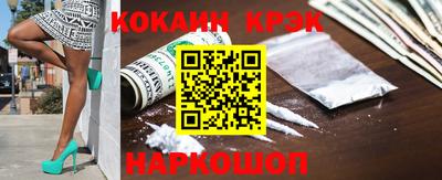 гидропоника Кумертау