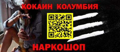 mix Кунгур