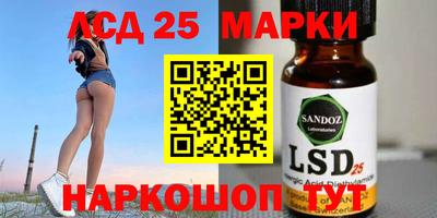 гидропоника Кумертау
