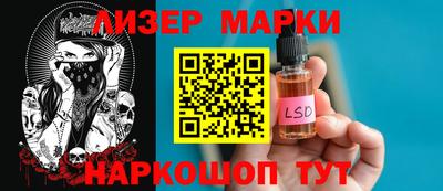 mix Кунгур