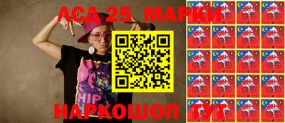 молекула духа Кулебаки