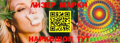 mix Кунгур