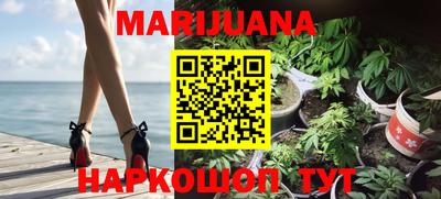 молекула духа Кулебаки