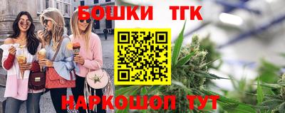 mix Кунгур