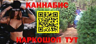 молекула духа Кулебаки