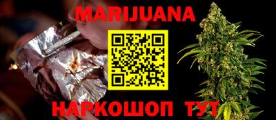 молекула духа Кулебаки