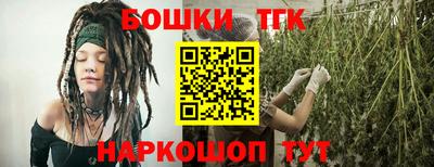 гидропоника Кумертау