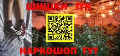 молекула духа Кулебаки