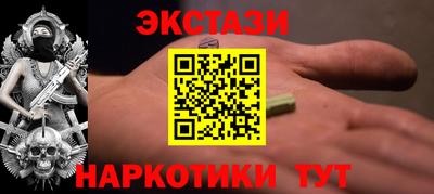 mix Кунгур