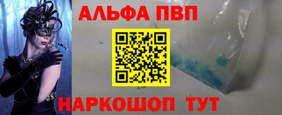 mix Кунгур