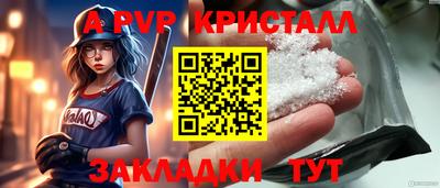 гидропоника Кумертау