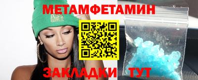 гидропоника Кумертау