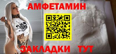 гидропоника Кумертау