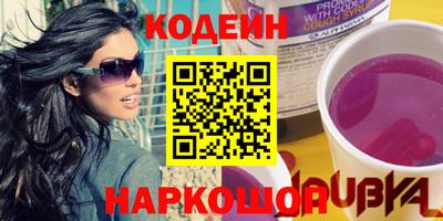 mix Кунгур