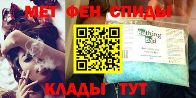 mix Кунгур