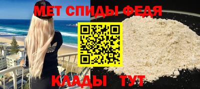 гидропоника Кумертау