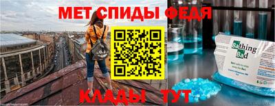 гидропоника Кумертау