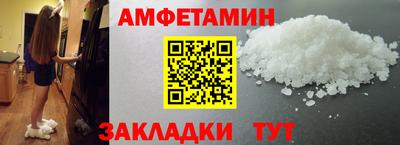 гидропоника Кумертау