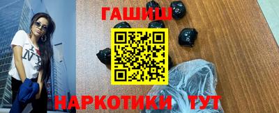 молекула духа Кулебаки
