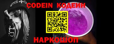 mix Кунгур