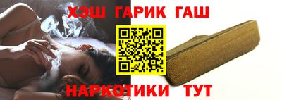 молекула духа Кулебаки