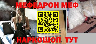 молекула духа Кулебаки