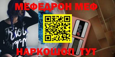 гидропоника Кумертау